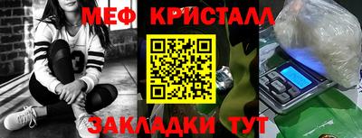 MDMA Premium VHQ Партизанск