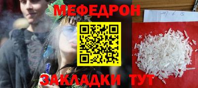 MDMA Premium VHQ Партизанск
