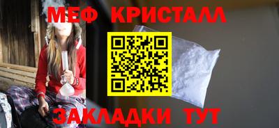 дистиллят марихуана Первоуральск