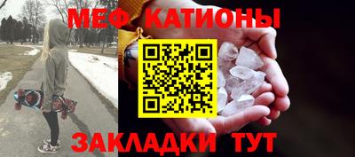 дистиллят марихуана Первоуральск