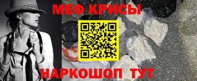 дистиллят марихуана Первоуральск