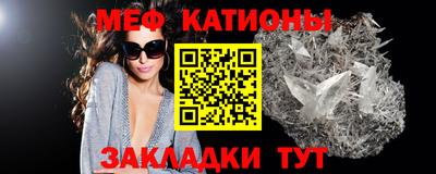 MDMA Premium VHQ Партизанск