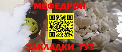 MDMA Premium VHQ Партизанск
