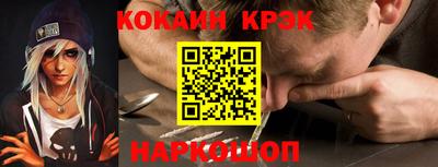дистиллят марихуана Первоуральск