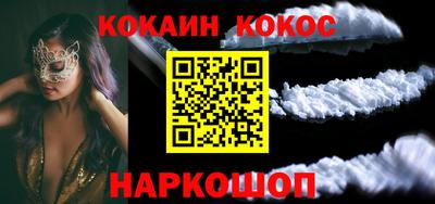 первитин Пенза