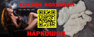 первитин Пенза