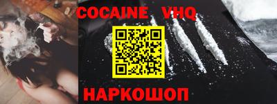 MDMA Premium VHQ Партизанск