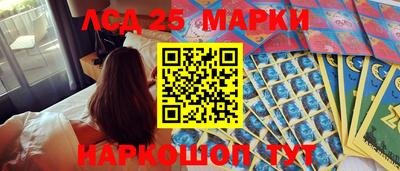 первитин Пенза