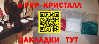 дистиллят марихуана Первоуральск