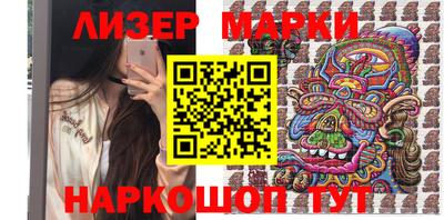 первитин Пенза