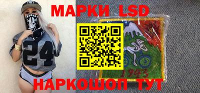 MDMA Premium VHQ Партизанск