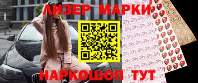 дистиллят марихуана Первоуральск