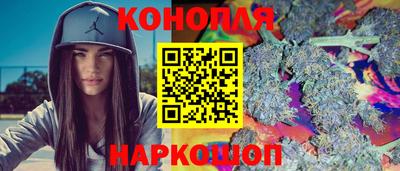 MDMA Premium VHQ Партизанск