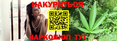 первитин Пенза
