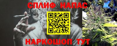 первитин Пенза
