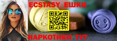 дистиллят марихуана Первоуральск