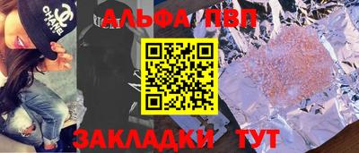 дистиллят марихуана Первоуральск