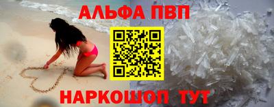 MDMA Premium VHQ Партизанск