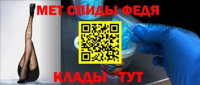 MDMA Premium VHQ Партизанск