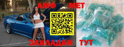 MDMA Premium VHQ Партизанск