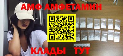 дистиллят марихуана Первоуральск