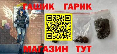дистиллят марихуана Первоуральск