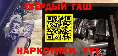 ПСИЛОЦИБИНОВЫЕ ГРИБЫ Пыть-Ях