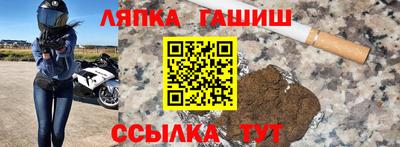 первитин Пенза