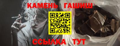 дистиллят марихуана Первоуральск
