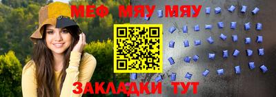 MDMA Premium VHQ Партизанск