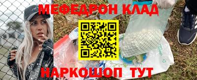 MDMA Premium VHQ Партизанск