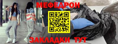 дистиллят марихуана Первоуральск