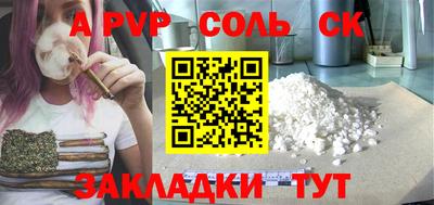 MDMA Premium VHQ Партизанск