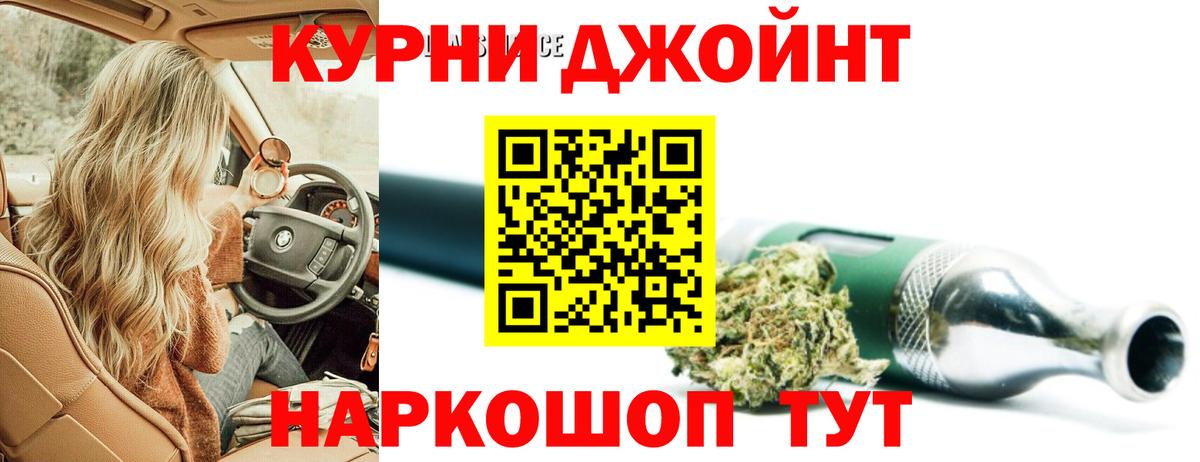 Шишки марихуана гибрид Ростов-на-Дону